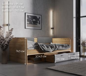 Кровать БРВ Мебель GRACE LOZ90