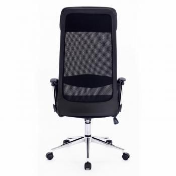 Кресло офисное BRABIX Flight R EX-541