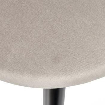 Стул полубарный BRADEXHOME Leo