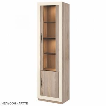 Нельсон/Рама Латте