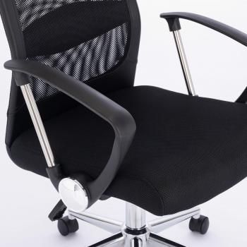 Кресло офисное BRABIX Flight R EX-541