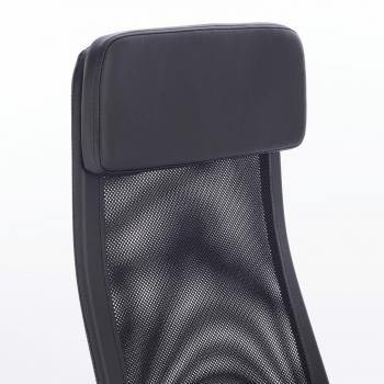 Кресло офисное BRABIX Flight R EX-541