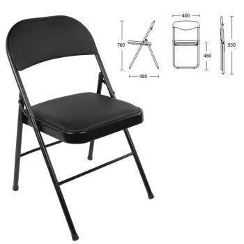 Стул складной Brabix Golf Plus CF-003 Комфорт