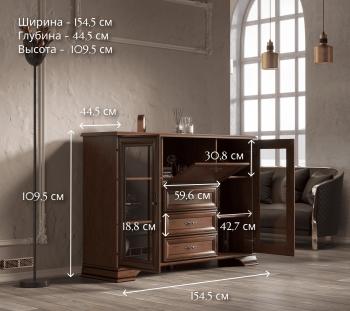 Тумба БРВ Мебель KENTAKI S320-KOM2W3S1B