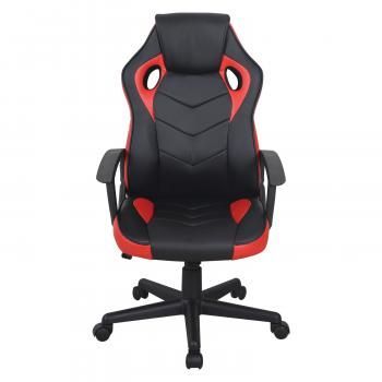 Кресло компьютерное BRABIX