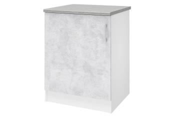 Кухонный гарнитур Столлайн Уют 1800 5500100100554