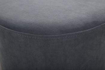 Пуф Столлайн ШАРЛЬ круглый