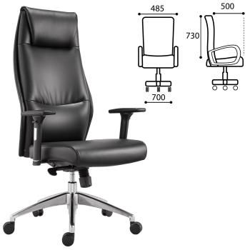 Кресло офисное BRABIX PREMIUM Blues EX-751