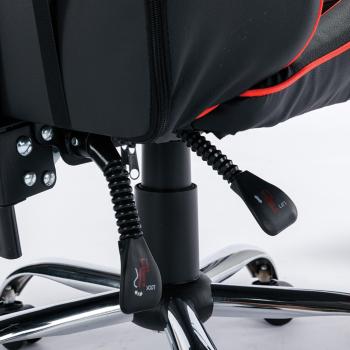 Кресло компьютерное Brabix Dexter GM-135