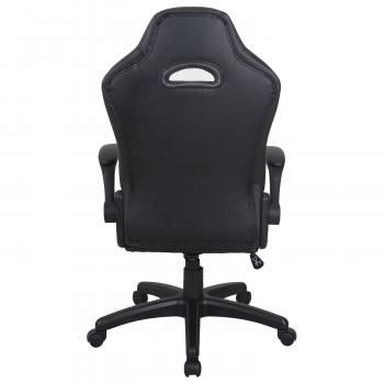 Кресло компьютерное BRABIX