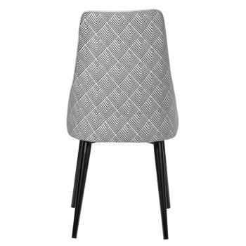 Стул BRADEXHOME Dave