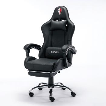 Кресло компьютерное Brabix Dexter GM-135