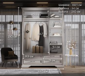 Шкаф БРВ Мебель STYLIUS B169-SZF3D4S