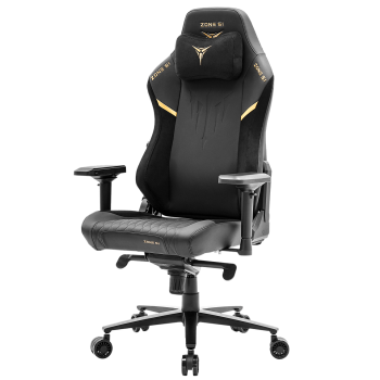 Кресло компьютерное игровое ZONE 51 PREDATOR