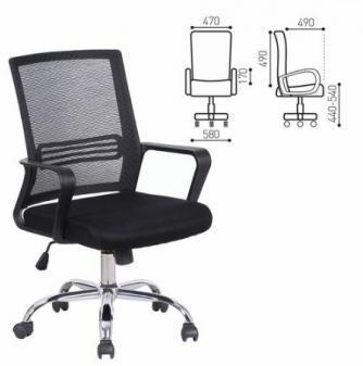 Кресло оператора BRABIX Daily MG-317