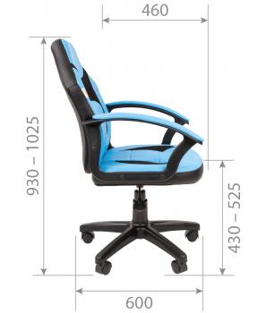 Кресло детское CHAIRMAN KIDS 110