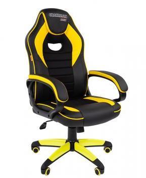Геймерское кресло CHAIRMAN GAME 16