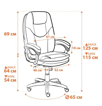 Кресло TetChair Comfort LT (22)