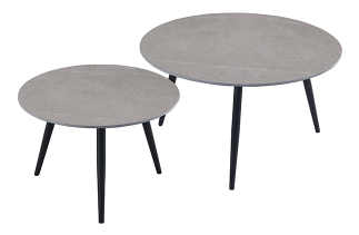 Столы журнальные комплект Терминал CECILIA