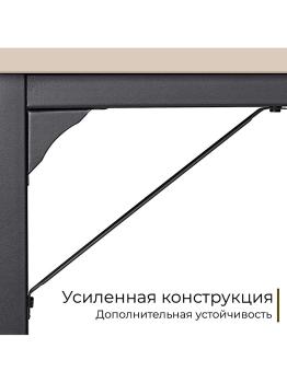 Стол офисный INCUBE D002.160