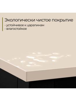 Стол офисный INCUBE D002.160