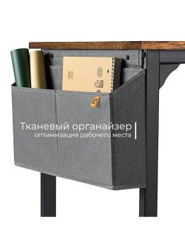 Стол офисный INCUBE D002.100