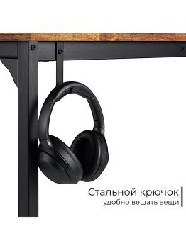 Стол офисный INCUBE D002.160