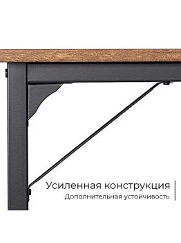 Стол офисный INCUBE D002.160