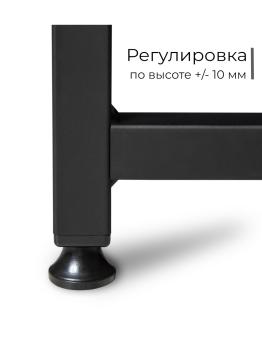Стол офисный INCUBE D002.160
