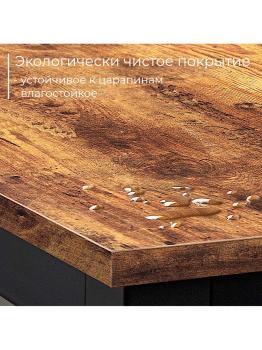 Стол офисный INCUBE D002.160
