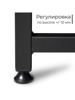 Стол офисный INCUBE D002.120