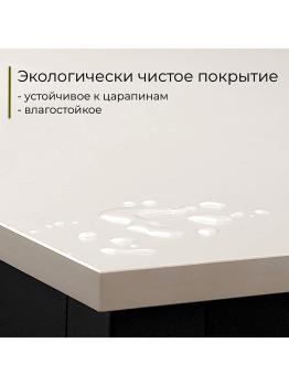 Стол офисный INCUBE D002.120