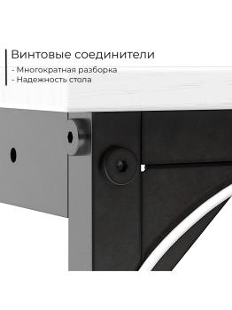 Стол офисный INCUBE D002.100