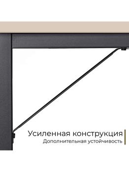 Стол офисный INCUBE D004.160