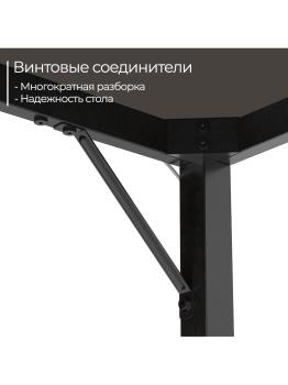 Стол офисный INCUBE D004.160