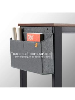 Стол офисный INCUBE D004.100