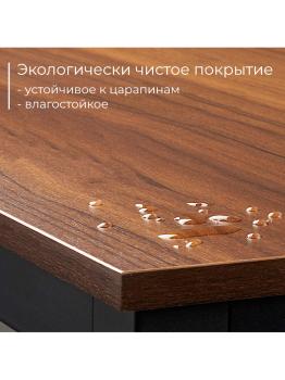 Стол офисный INCUBE D004.100