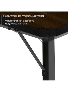 Стол офисный INCUBE D004.100