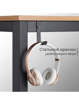 Стол офисный INCUBE D004.140