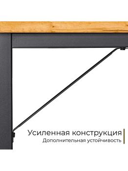 Стол офисный INCUBE D004.140