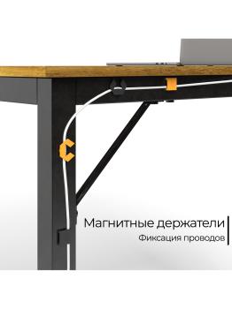 Стол офисный INCUBE D004.120