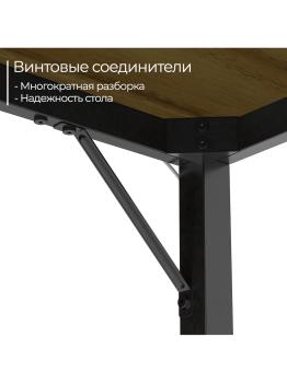 Стол офисный INCUBE D004.120