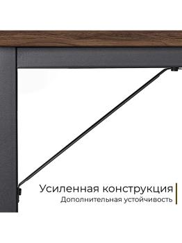 Стол офисный INCUBE D004.160