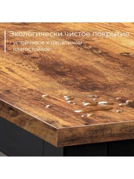 Стол офисный INCUBE D004.160