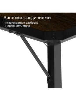 Стол офисный INCUBE D004.160