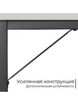 Стол офисный INCUBE D004.160