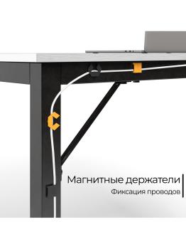 Стол офисный INCUBE D004.160