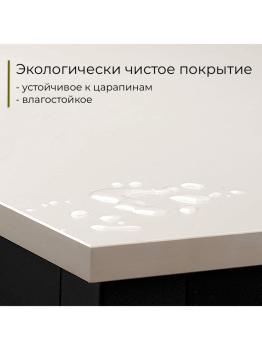 Стол офисный INCUBE D004.160