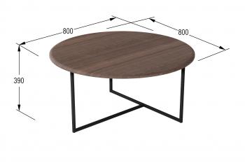 Стол журнальный Калифорния Маджоре