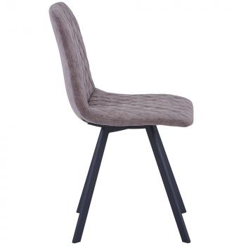 Стул BRADEXHOME Mate